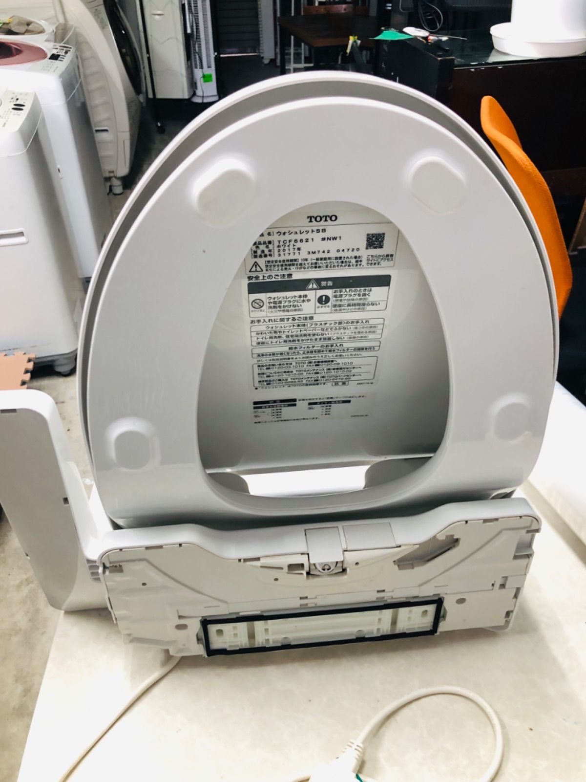 TOTO 温水洗浄便座TCF6621(2017年製) 190 【公式通販】