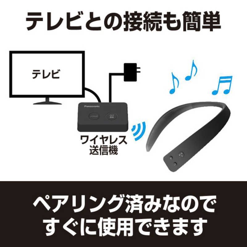 Bluetooth対応