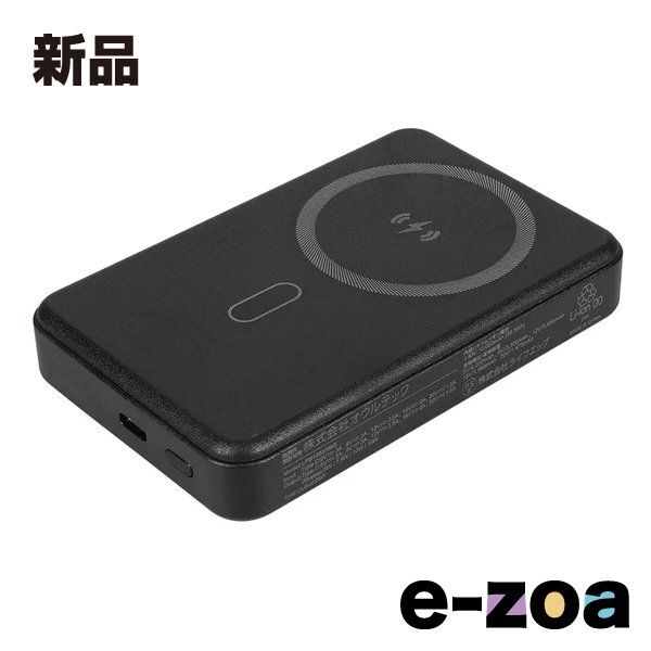 Owltech オウルテック PD30対応 準固体電池採用モバイルバッテリー 10000mAh BK OWL-LPB10025MG-BK 2661601