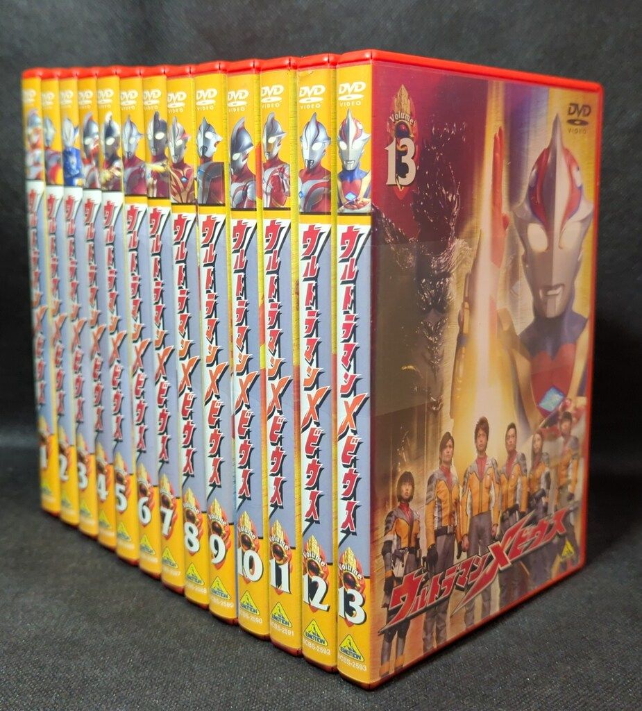 特撮DVD ウルトラマンメビウス通常全13巻セット - メルカリ