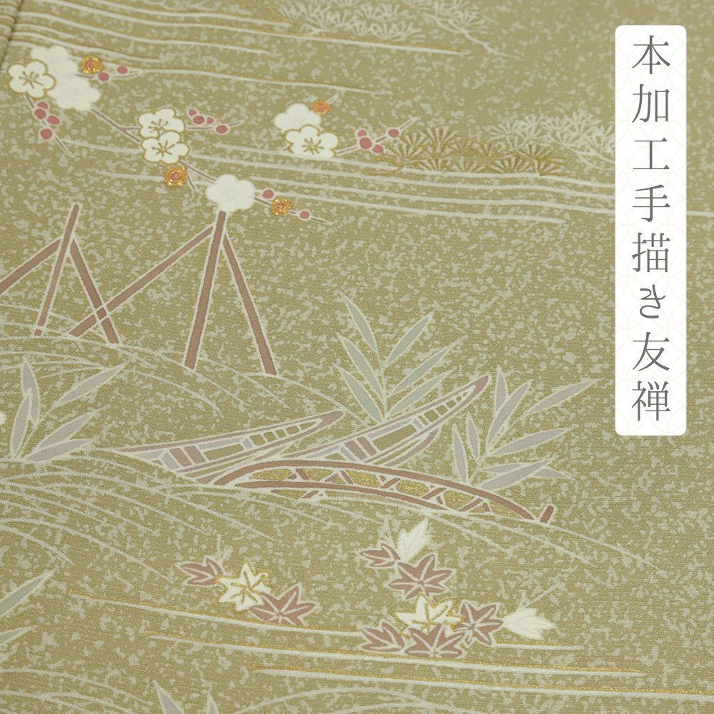 デュエマ 完全不明 金トレジャー 金 1枚 初期傷あり 完全不明 金