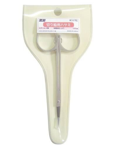 美鈴 切り絵ハサミ レギュラー 110mm K11TC-R