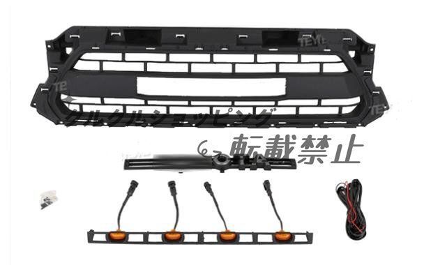 フロントグリル フロントガーニッシュ