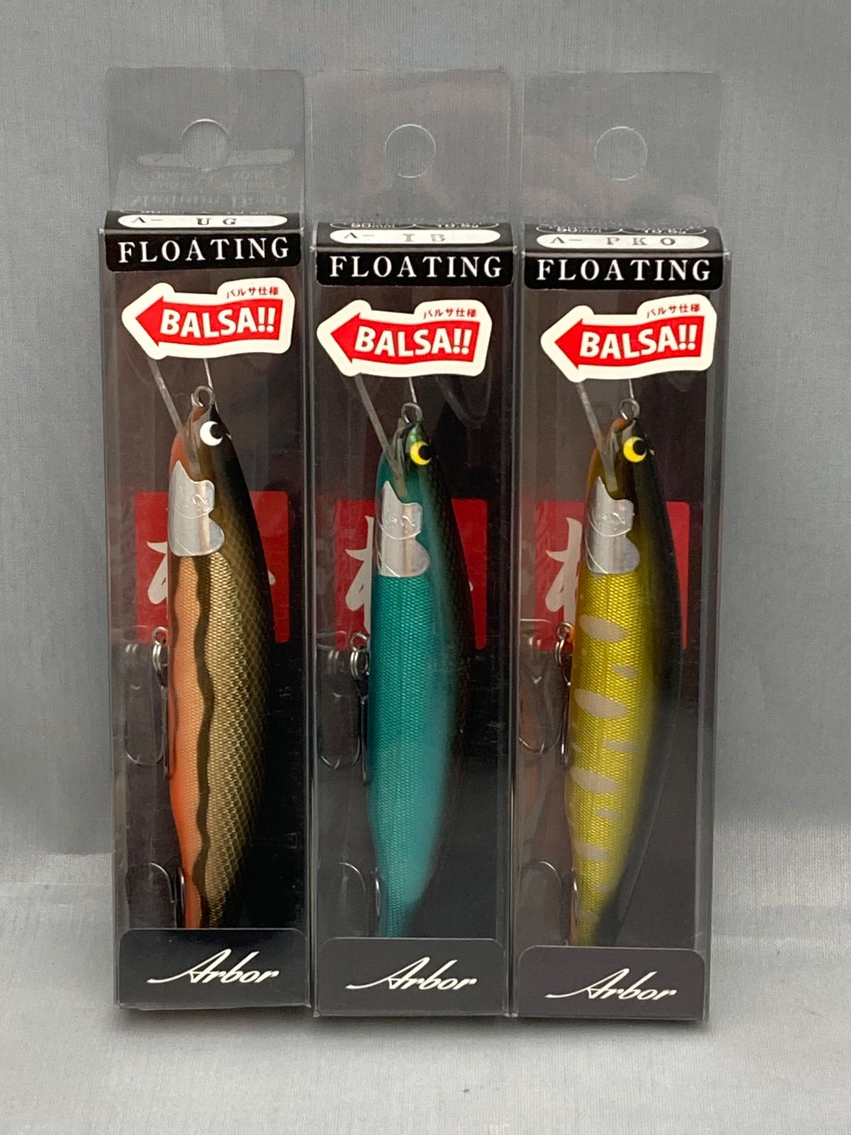 ☆ WooDream ウッドリーム アルボル ミディアムディープ 90mm