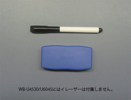 【在庫処分】薄型アルミホワイトボード600×450mm ナカバヤシ WBA-U6045 | ナカバヤシ アルミフレーム 薄型アルミホワイトボード900×600mm wba-u6045 600×450