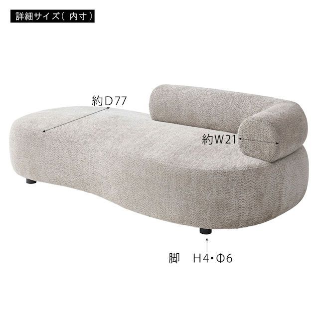 ファブリック 北欧