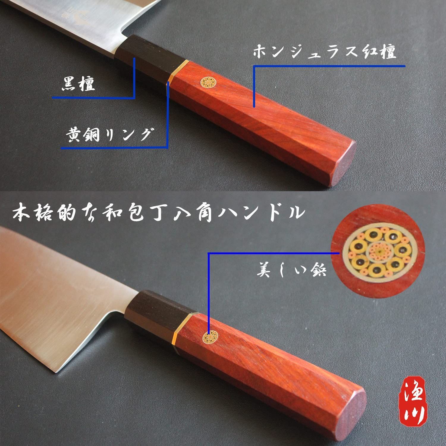 激レア！特大　本鼈甲櫛　【新品・未使用】 Amazon | 山真製鋸(Y'sGOD JAPAN) レッドエイリアン レーザー墨