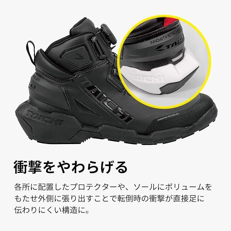 RS TAICHI ライディングシューズ25.5cm RSS013 Webike | RS TAICHI アールエスタイチ RSタイチ RSS013 DRYMASTER