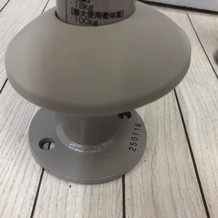 すっきり手すり