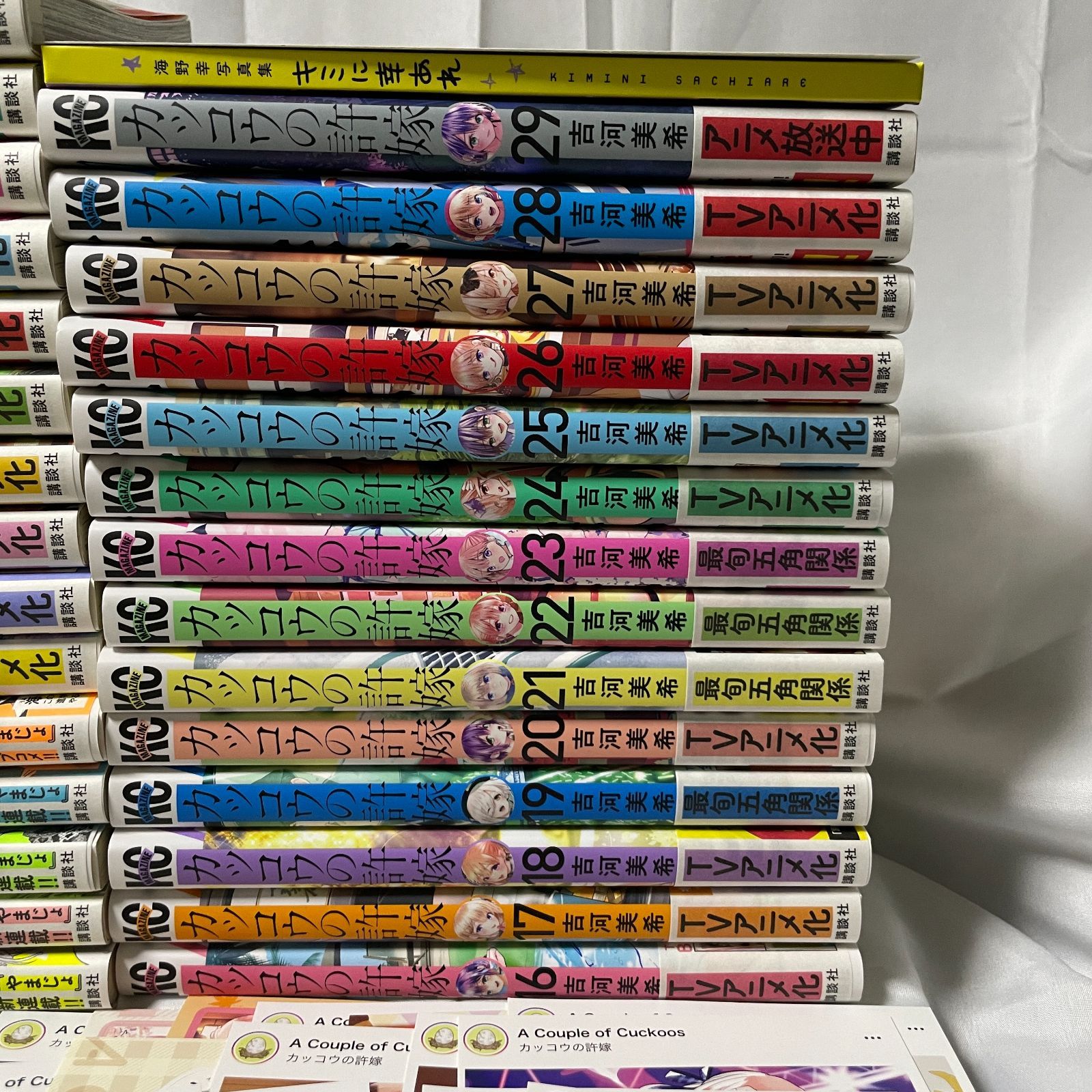 ③カッコウの許嫁 1〜20巻 既存全巻初版新品未開封セット グッズ付