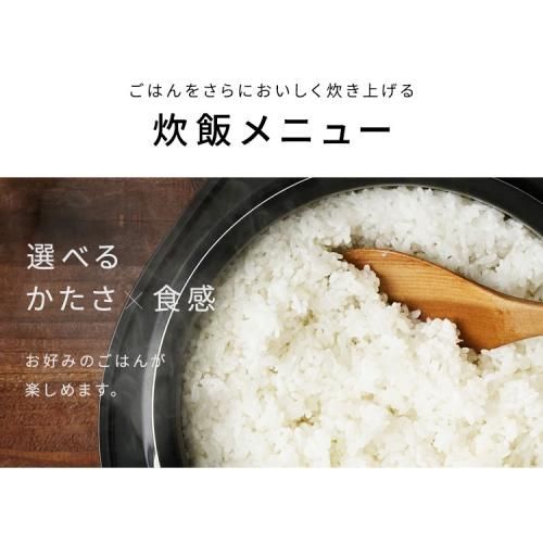 IHジャー炊飯器 RC-ISA30-B