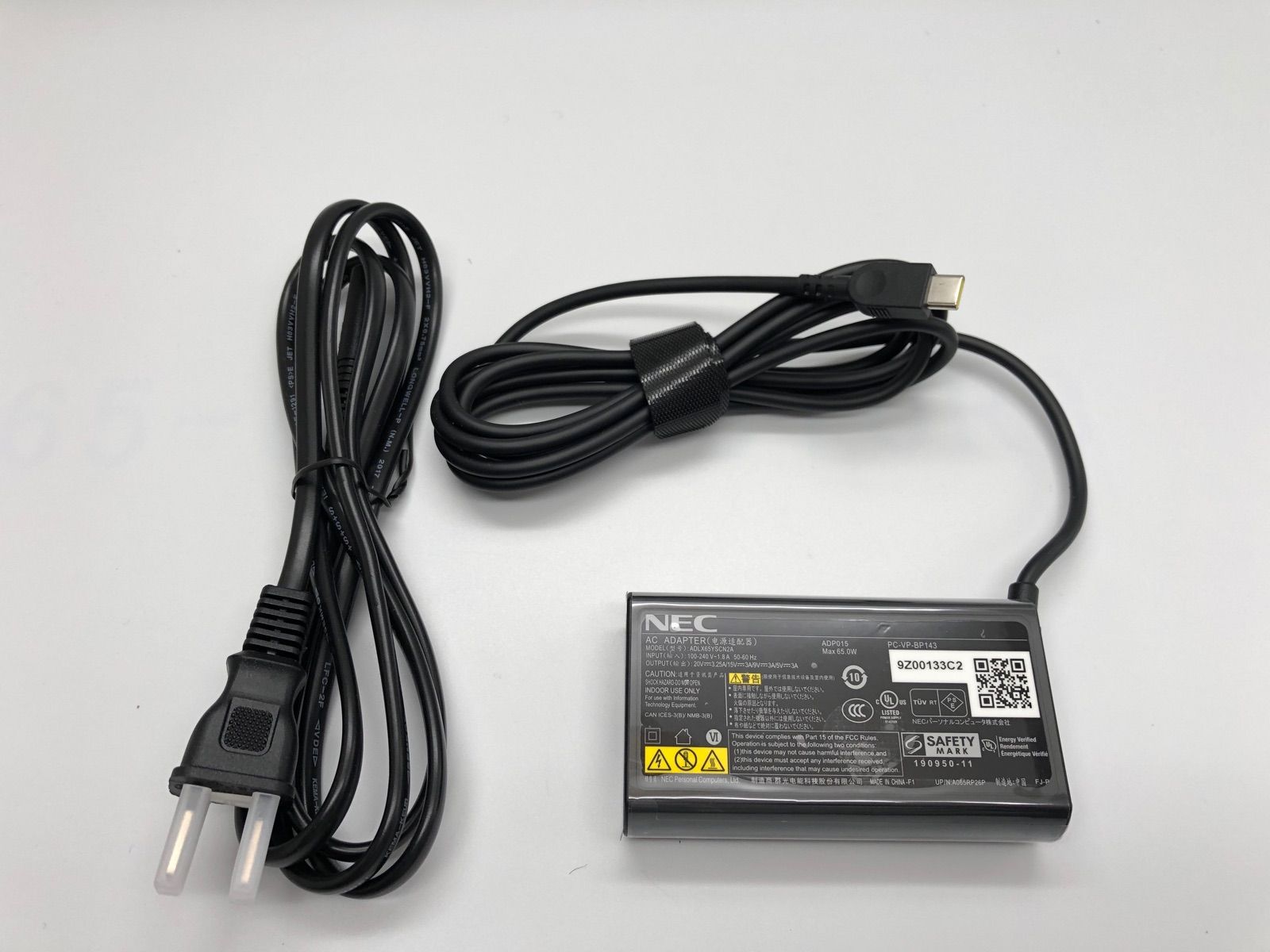 定番SALE】 NEC(エヌイーシー) 小型軽量ACアダプタ(USB-C・急速充電