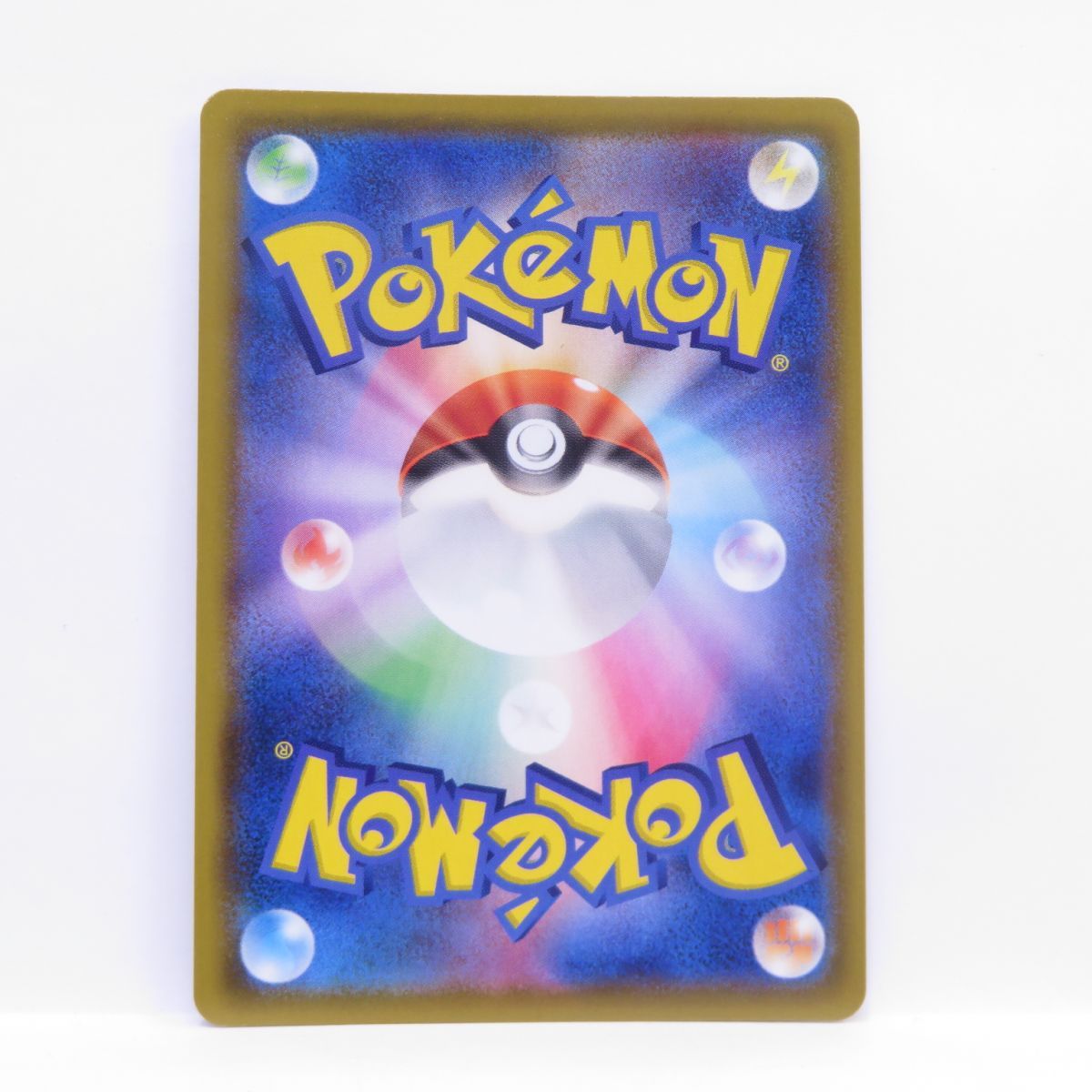 ポケモンカード フウロ s4a 195/190 SR ※中古 - お宝ストア - メルカリ