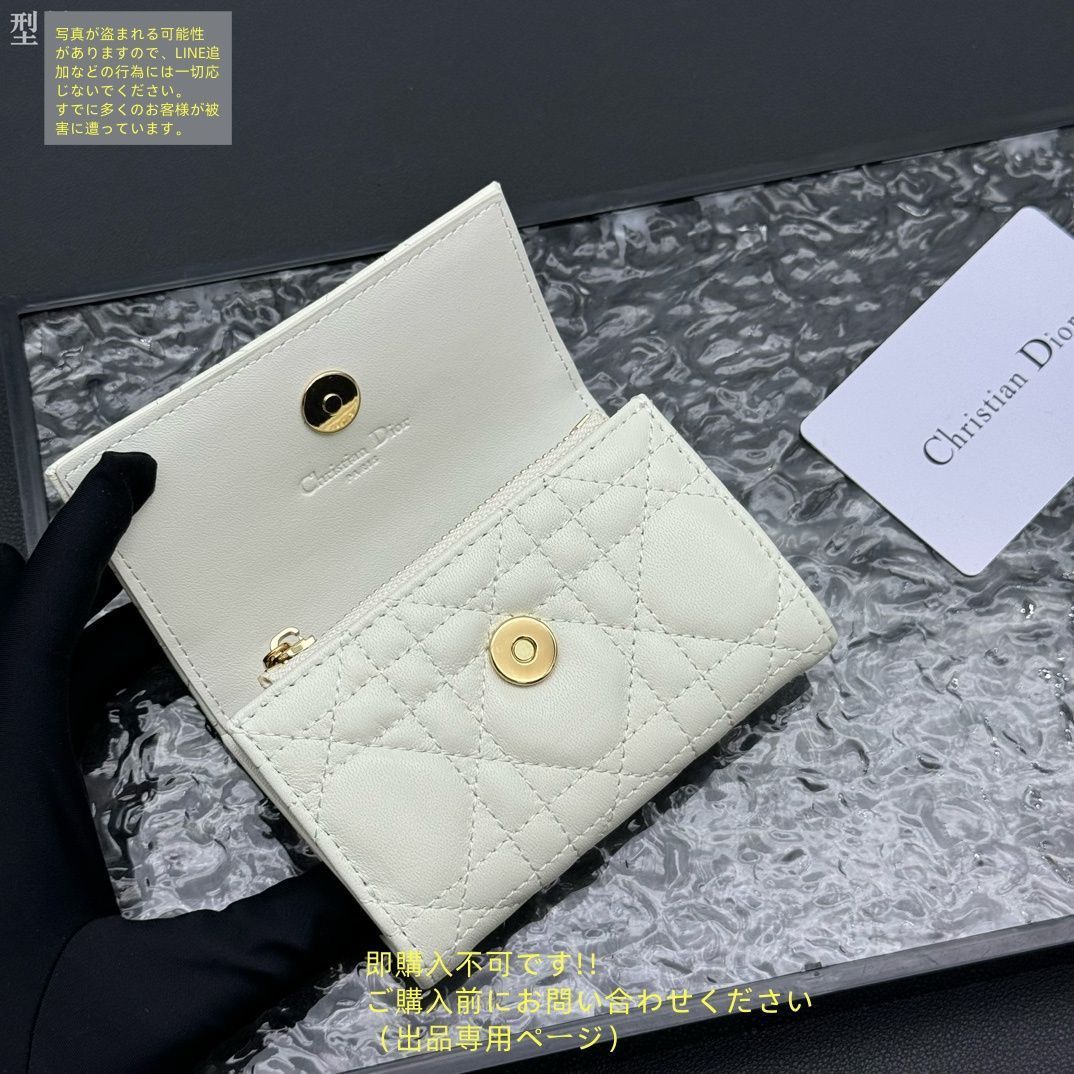 ChristianDior　廃盤希少✡レア財布 ChristianDior Wホック折り財布 トロッター キャンバス地 - メルカリ