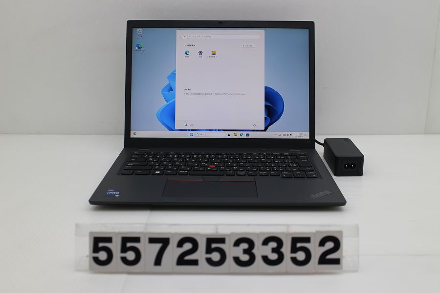 Lenovo ThinkPad L13 Gen4 Core i5 1345U 1.6GHz/8GB/256GB(SSD)/13.3W