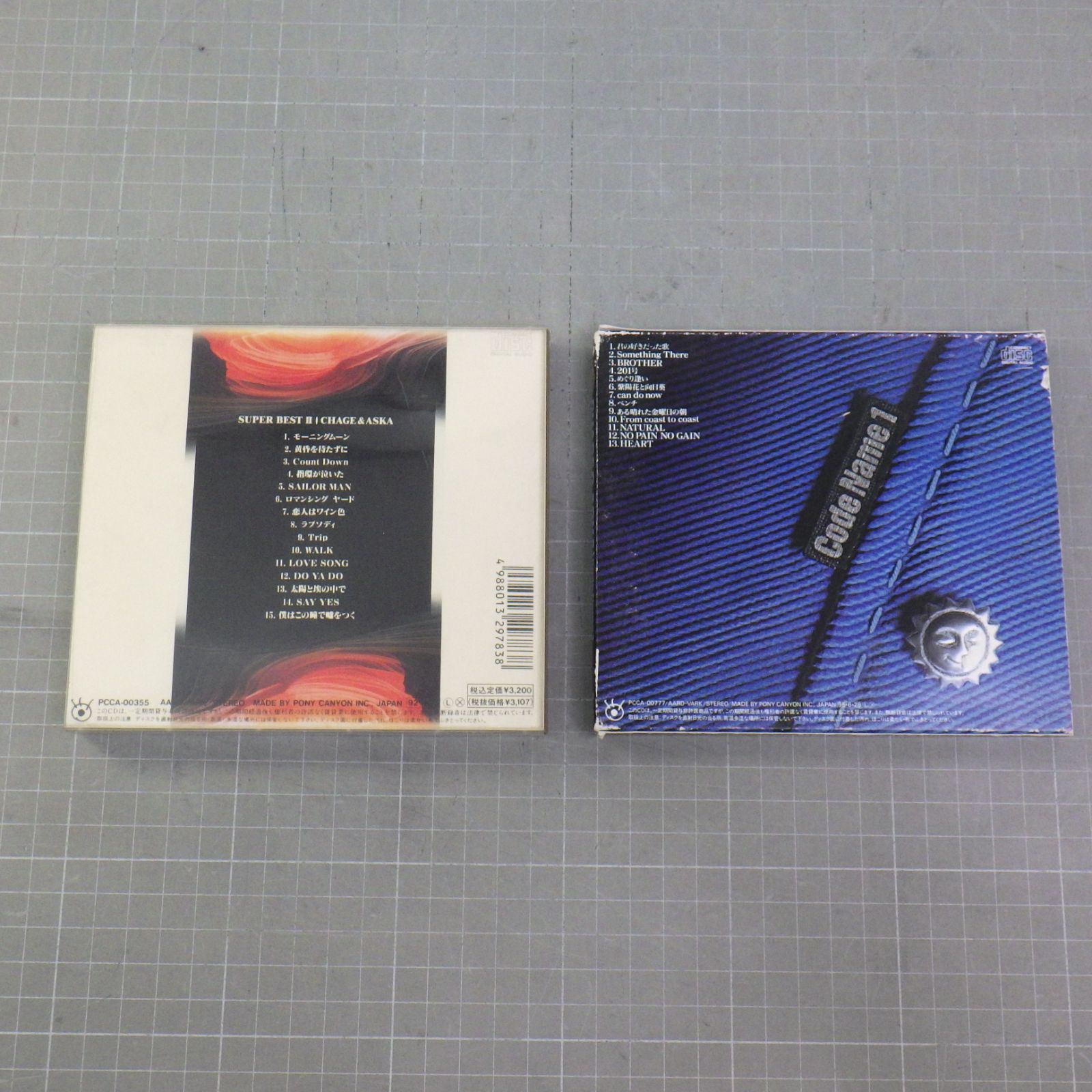 CHAGE and ASKA CD まとめて2点セット SUPER BEST II / Code
