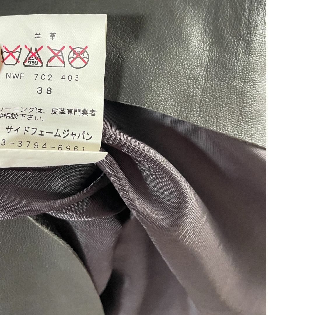 スカート チャコール