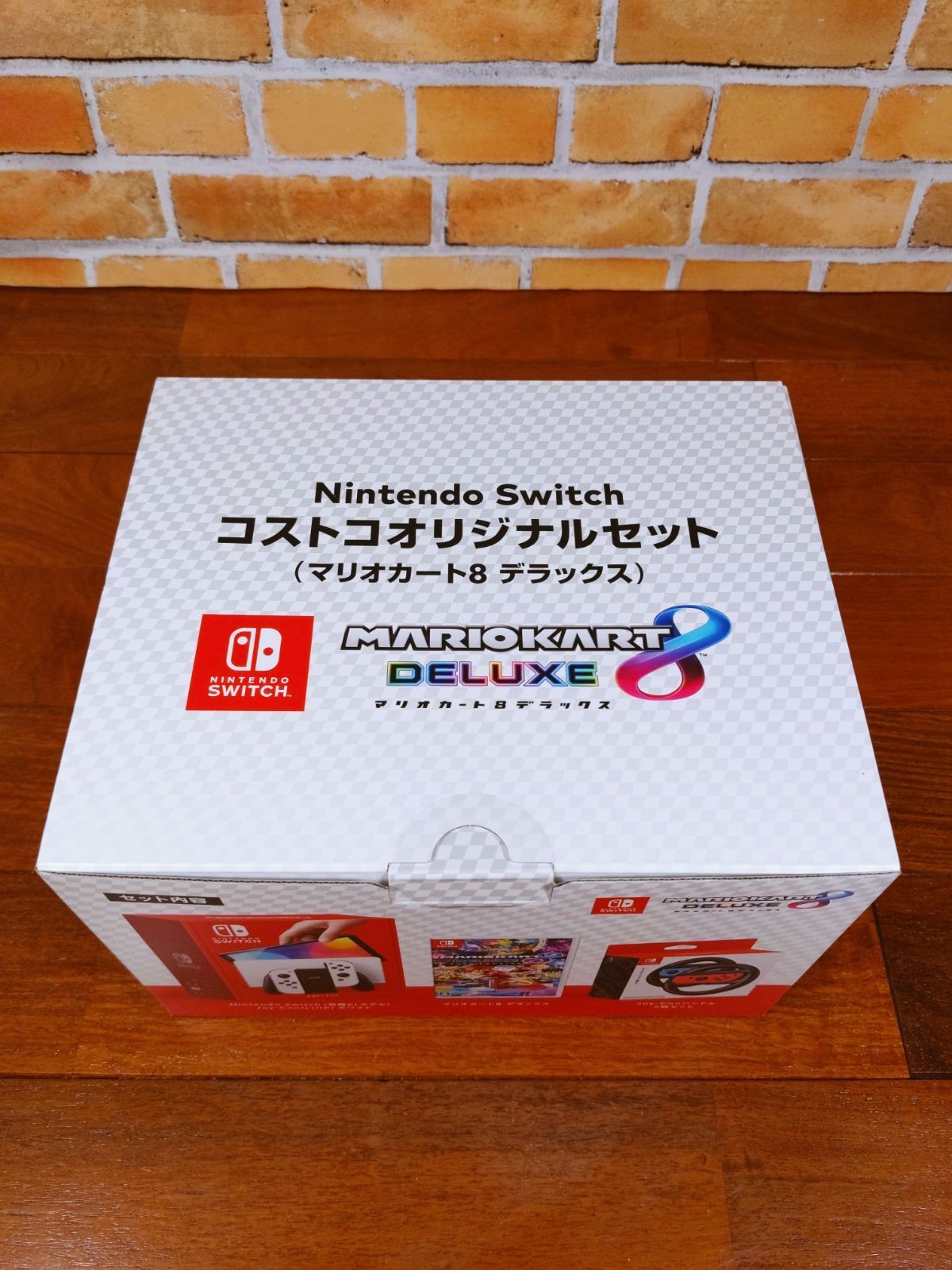 【クリスマスプレゼントに】NintendoSwitchコストコオリジナルセット