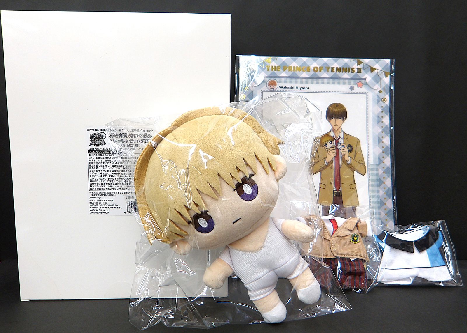 ADAM KENシャフト ビリヤード ノーマル 極太 131g アダム アダム