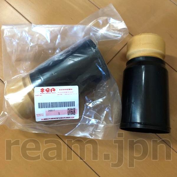 新品 スズキ純正 HG21S セルボ フロントバンプ ラバー 2個 ストッパー 新品 スズキ純正 HG21S セルボ フロントバンプ ラバー 2個セット