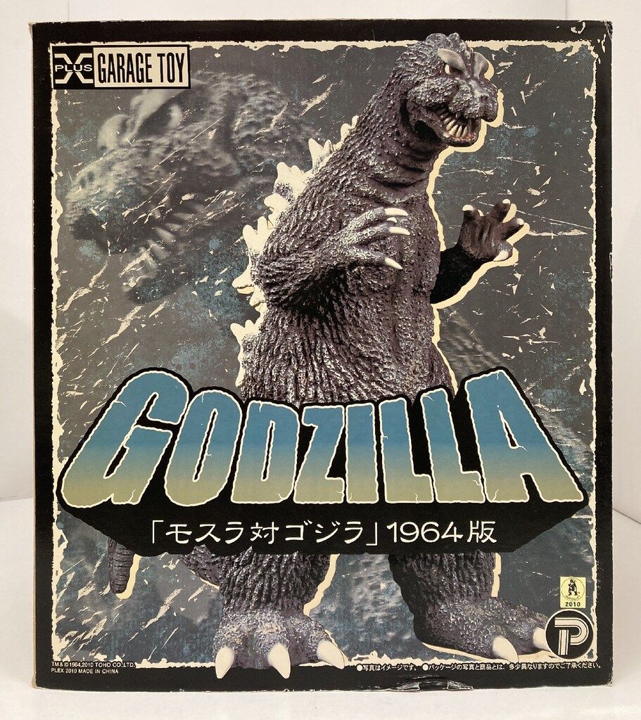 ゼノブレイド3 ガンダムブレイカー4 ドラクエモンスターズ3