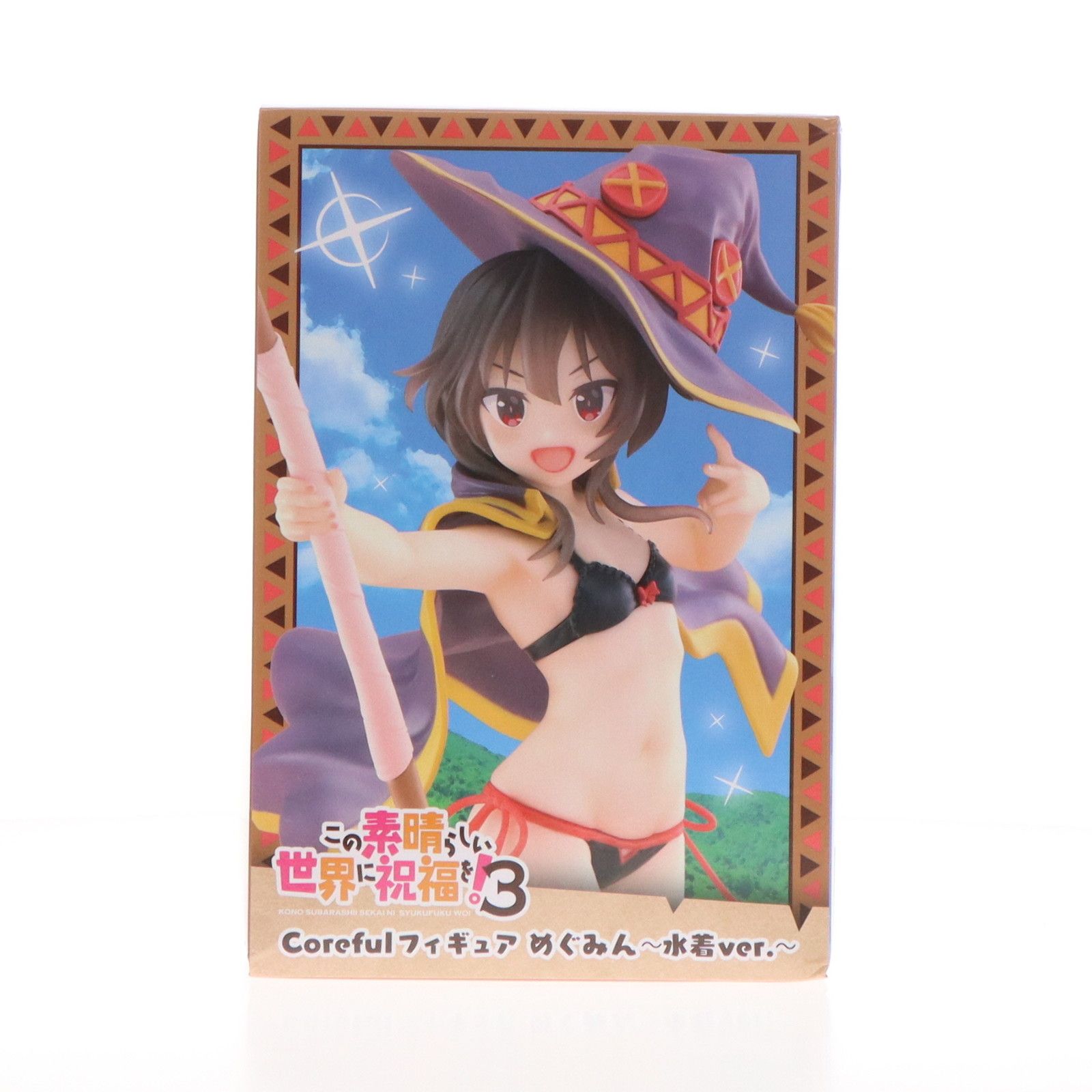 めぐみん この素晴らしい世界に祝福を!3 Coreful フィギュア めぐみん〜水着ver.〜 プライズ(451770300) タイトー