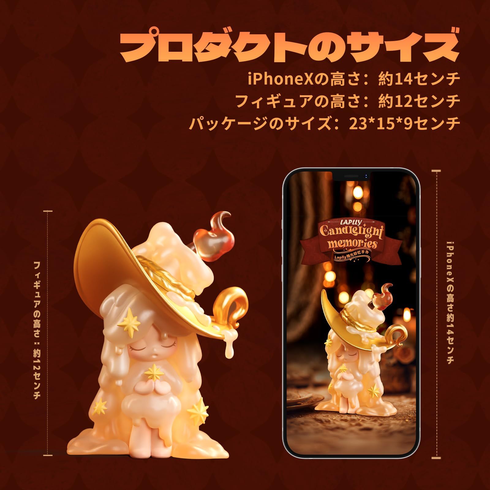 Candleman　キャンドルちゃん 新品未開封 新品 52TOYS LAPLLY Candlelight Memories 「キャンドルライト