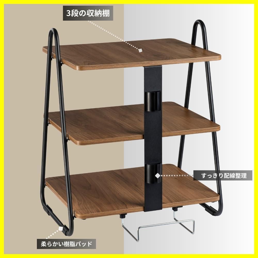 乱雑棚のオープンシェルフ ほし