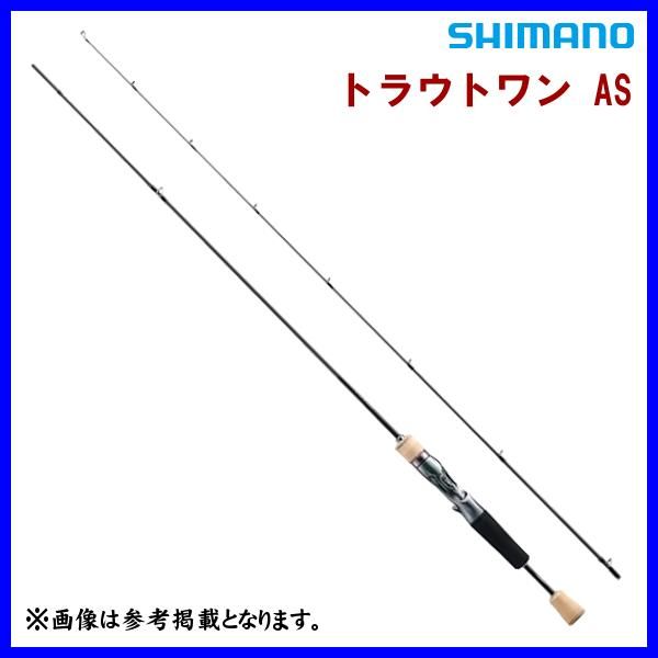 シャーリーテンプル TOKYO限定 ヘリンボーンワンピース 新品 110 購入