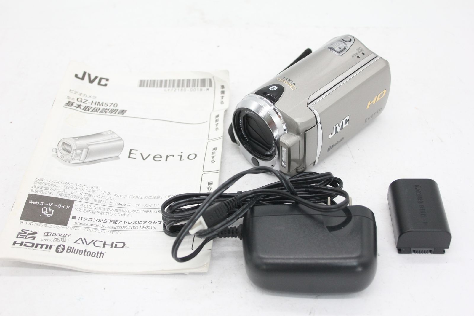 返品保証】 【録画再生確認済み】JVC Everio GZ-HM570-S 10x バッテリー付き ビデオカメラ v1308 - メルカリ