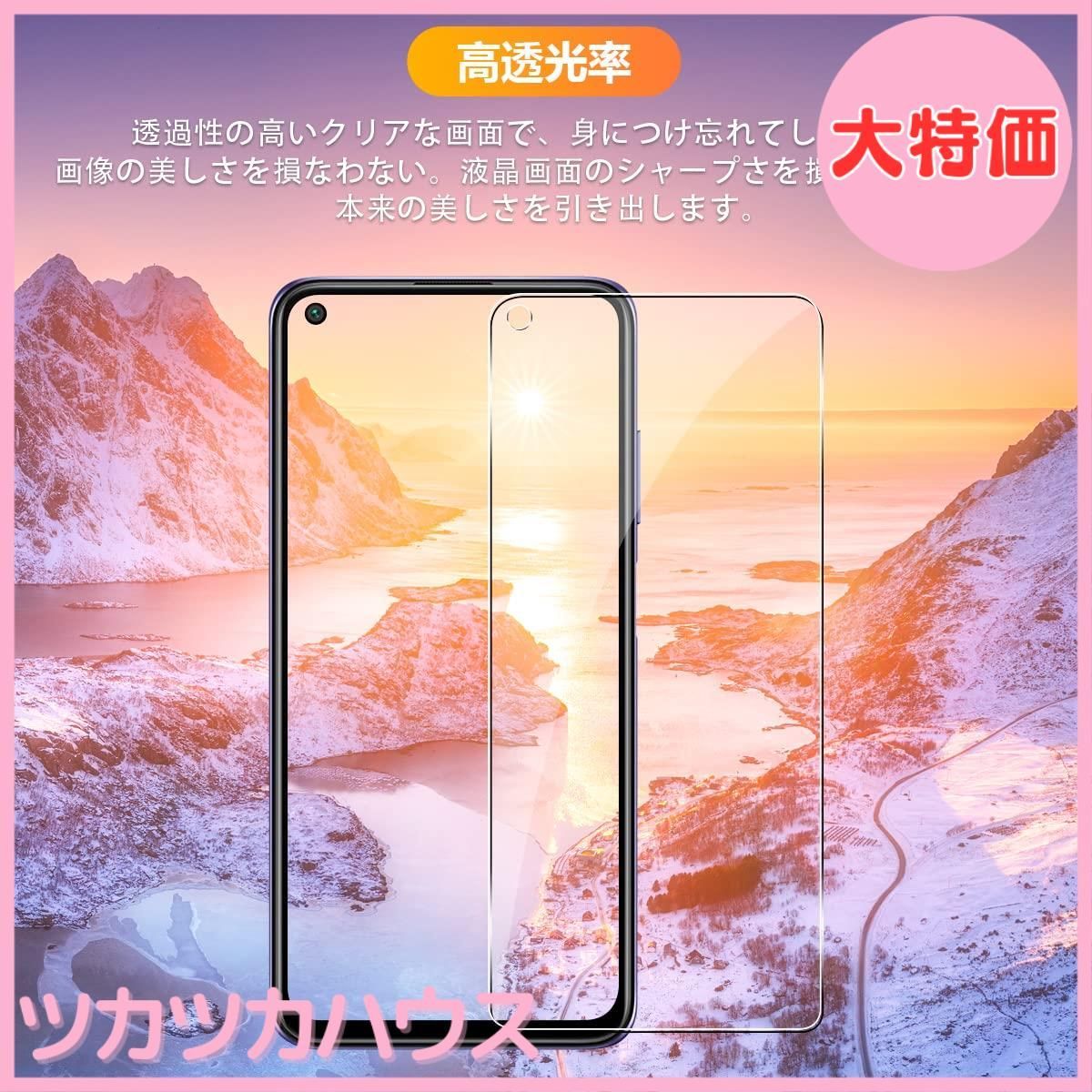 Redmi note 9T 中古本体　新品ガラスフィルム（画面、カメラ）付 楽天市場】Xiaomi Redmi Note 9T フィルム ガラスフィルム