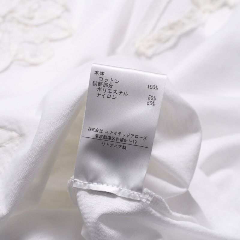専用⭐︎セール！未使用【セシリーバンセン】UKサイズ6 値下げokセシリーバンセン × アシックス ブラック24.0cm - メルカリ