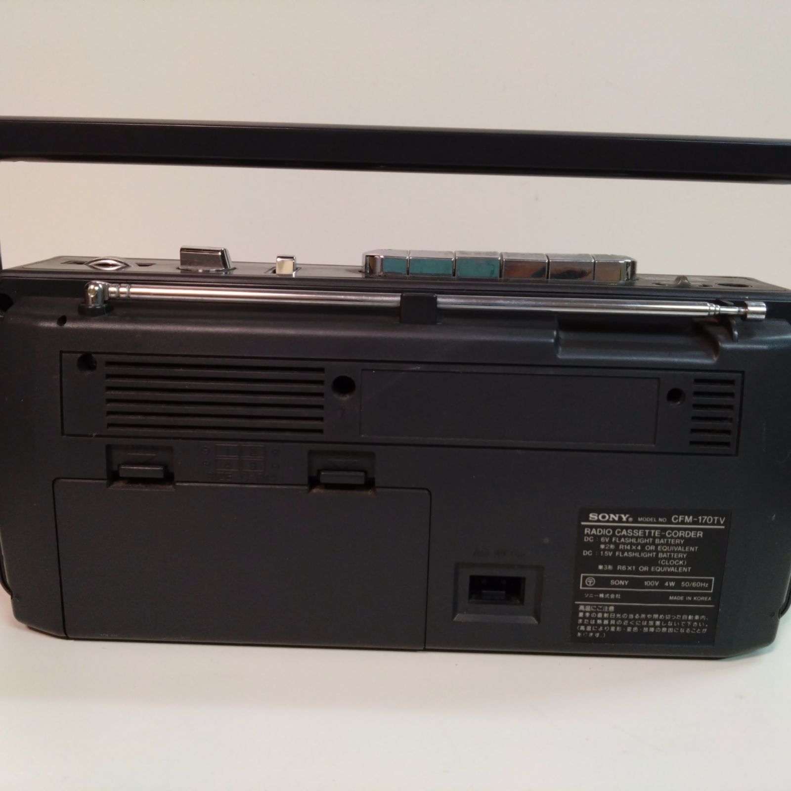 ジャンク】SONY CFM-170TV ラジカセ ブラック 黒 ソニー - メルカリ
