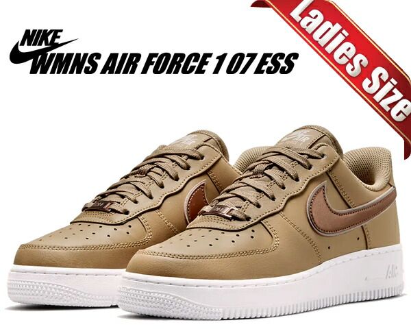 ナイキ ウィメンズ エアフォース 1 07 エッセンシャル NIKE WMNS AIRFORCE 1 07 ESS hemp|mtlc rose g dd1523-200 レディース AF1 メタリック ローズゴールド