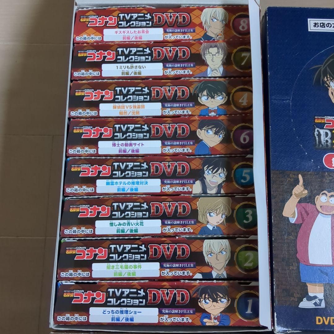 名探偵コナンTVアニメコレクション DVD 32枚 - メルカリ