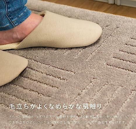 約60cm×60cm ブラウン オカ ピタッと吸着! ジョイントキッチンマット