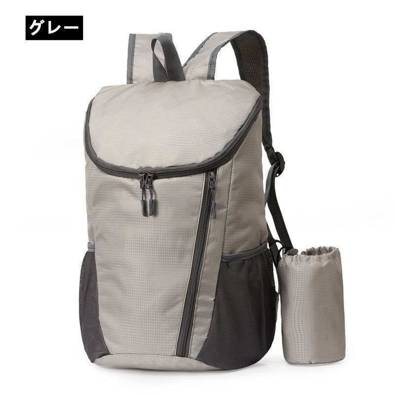 無印良品　トートバッグ　折りたたみ& 新品　折りたたみ　リュック 楽天市場】折りたたみ リュック 無印の通販