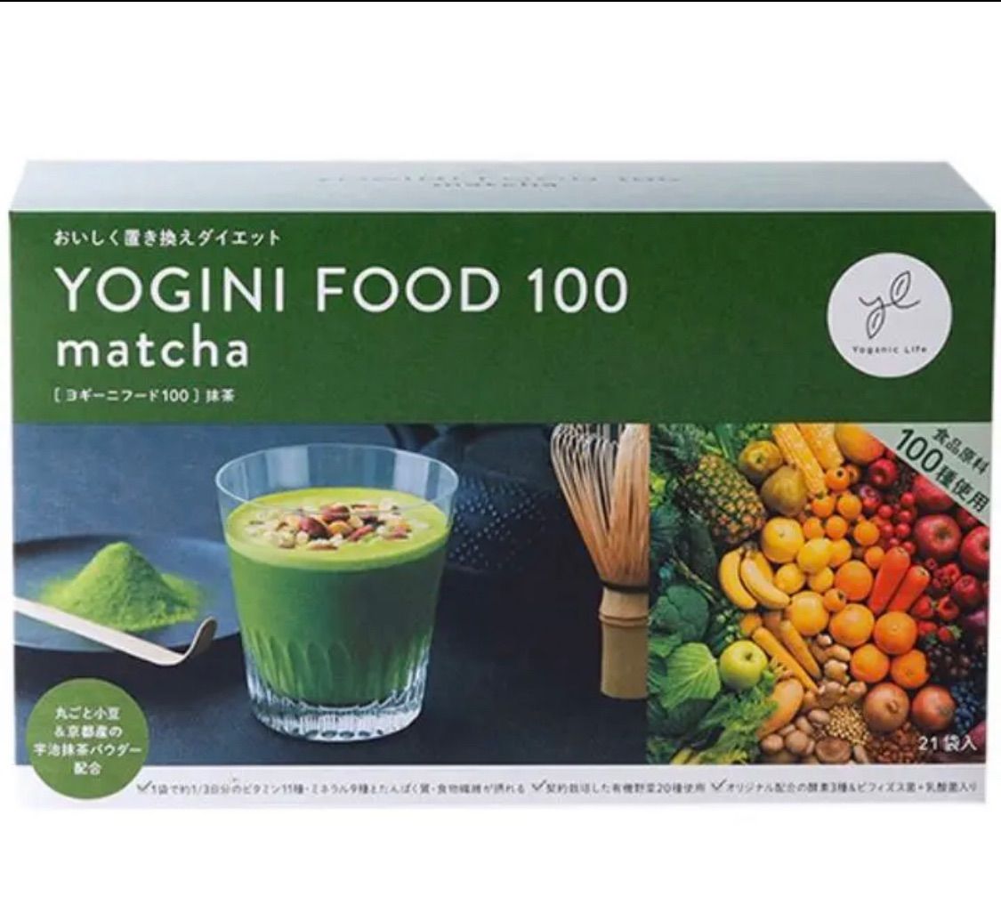 ヨギニーフード100 味3種類　計21袋 定期購入】Yoganic Life ヨギーニフード100 ストロベリー(1袋