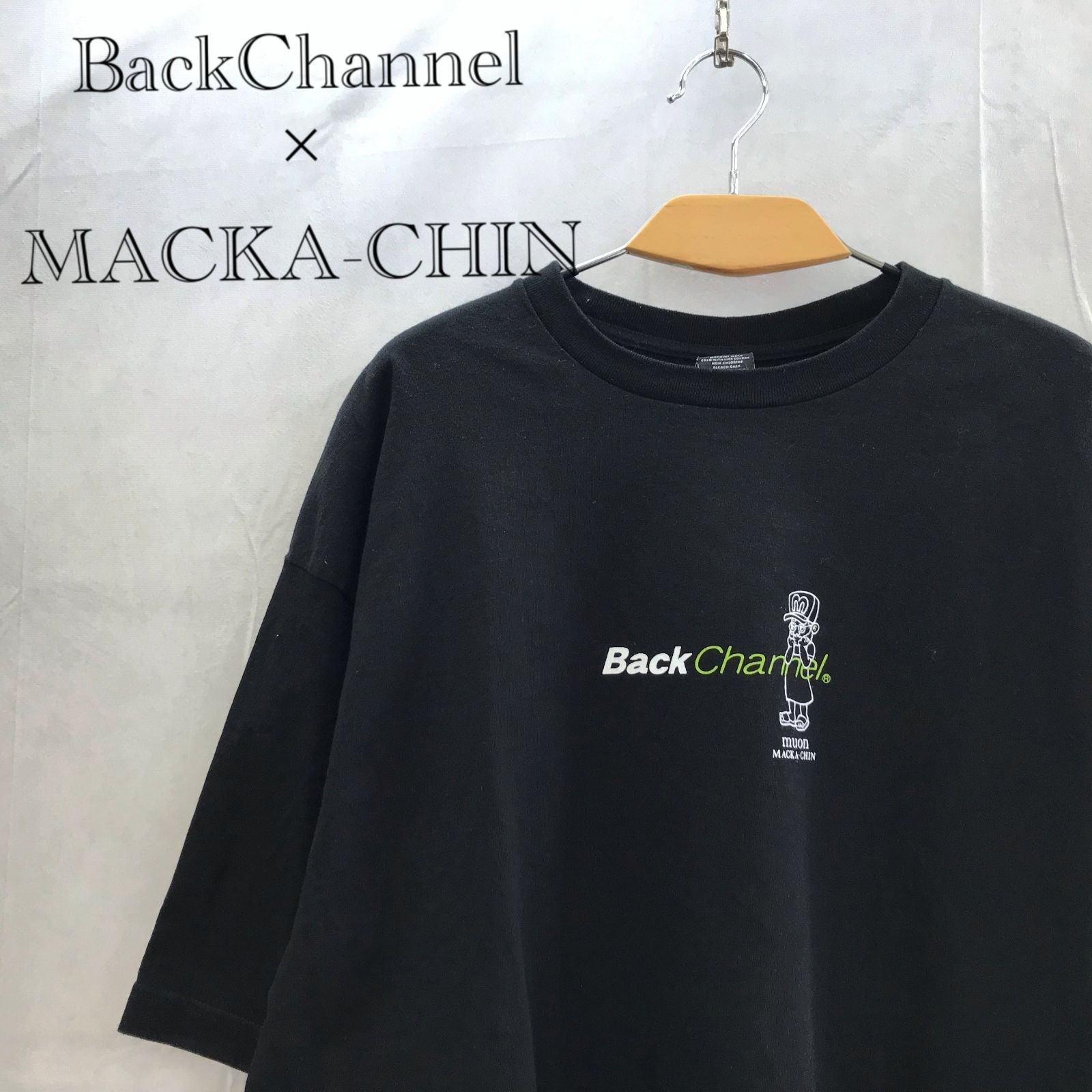 Back Channel MACKA-CHIN バックチャンネル マッカチン Logo Tee T 