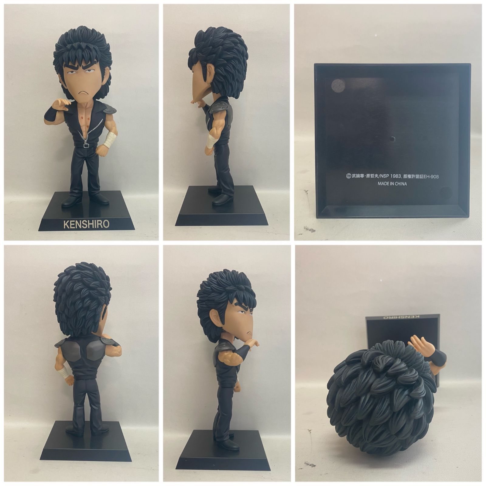 北斗の拳 CRAZY HEADS クレイジーヘッド ラオウ フィギュア Yahoo!オークション -「北斗の拳 crazy heads」の落札相場・落札価格
