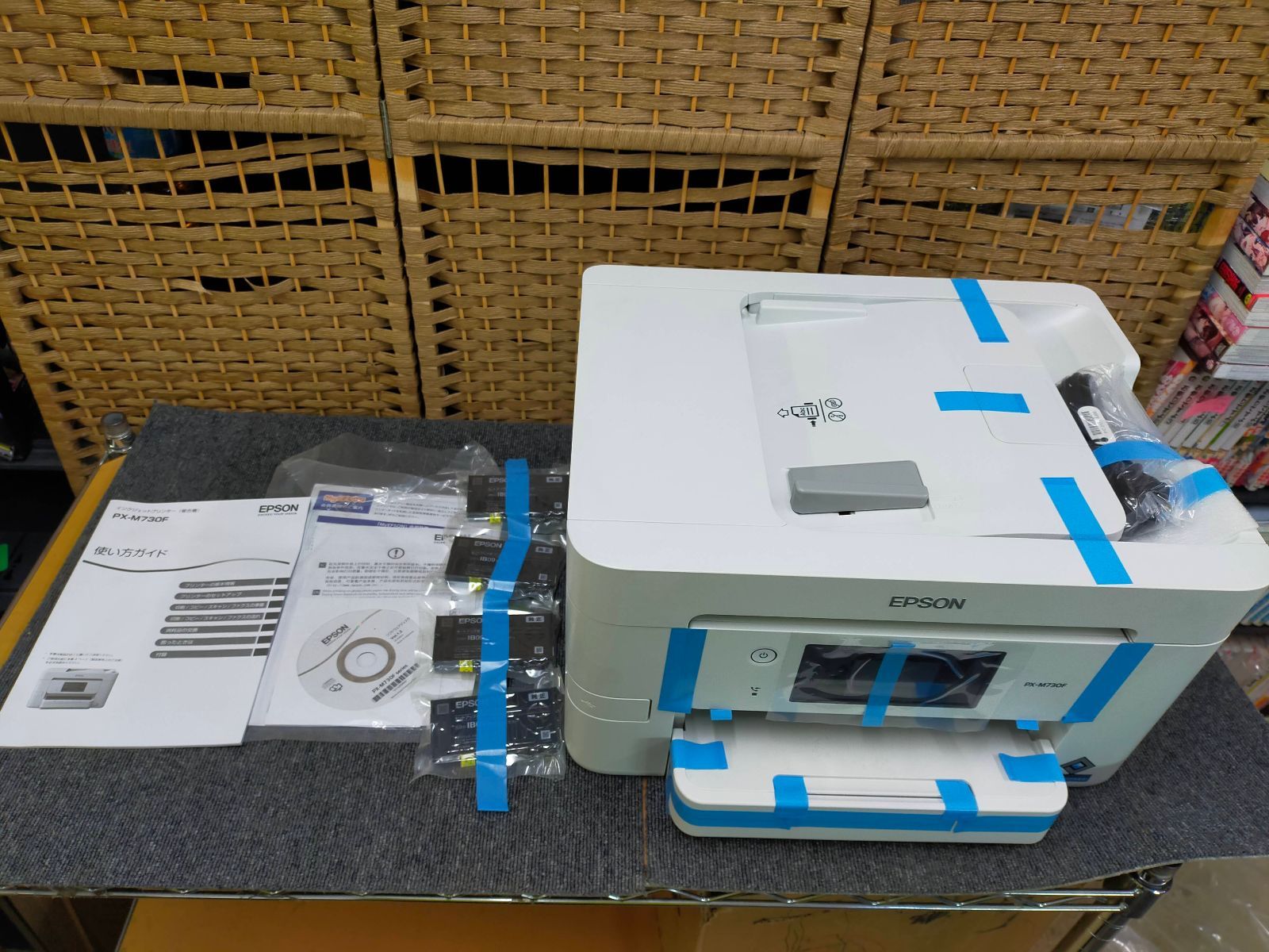 エプソン A4カラープリント対応 インクジェットプリンター複合機(FAX 