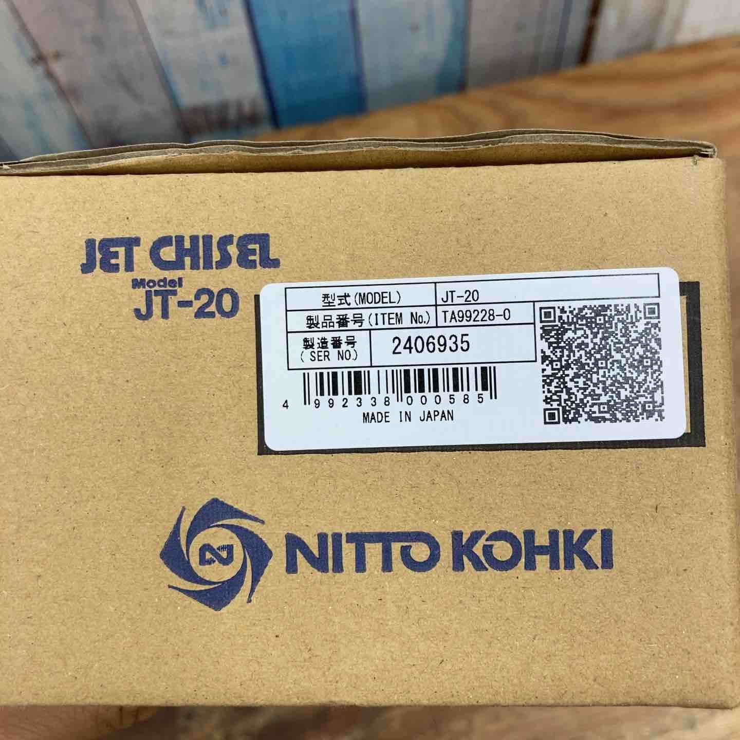 ☆日東工器 ジェットタガネ JT-20【柏店】 【公式通販】