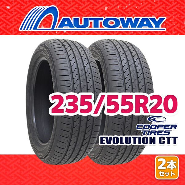 AUTOWAY 235 55R20 サマータイヤ COOPER EVOLUTION CTT 20インチ 2本セット 夏タイヤ オートウェイ