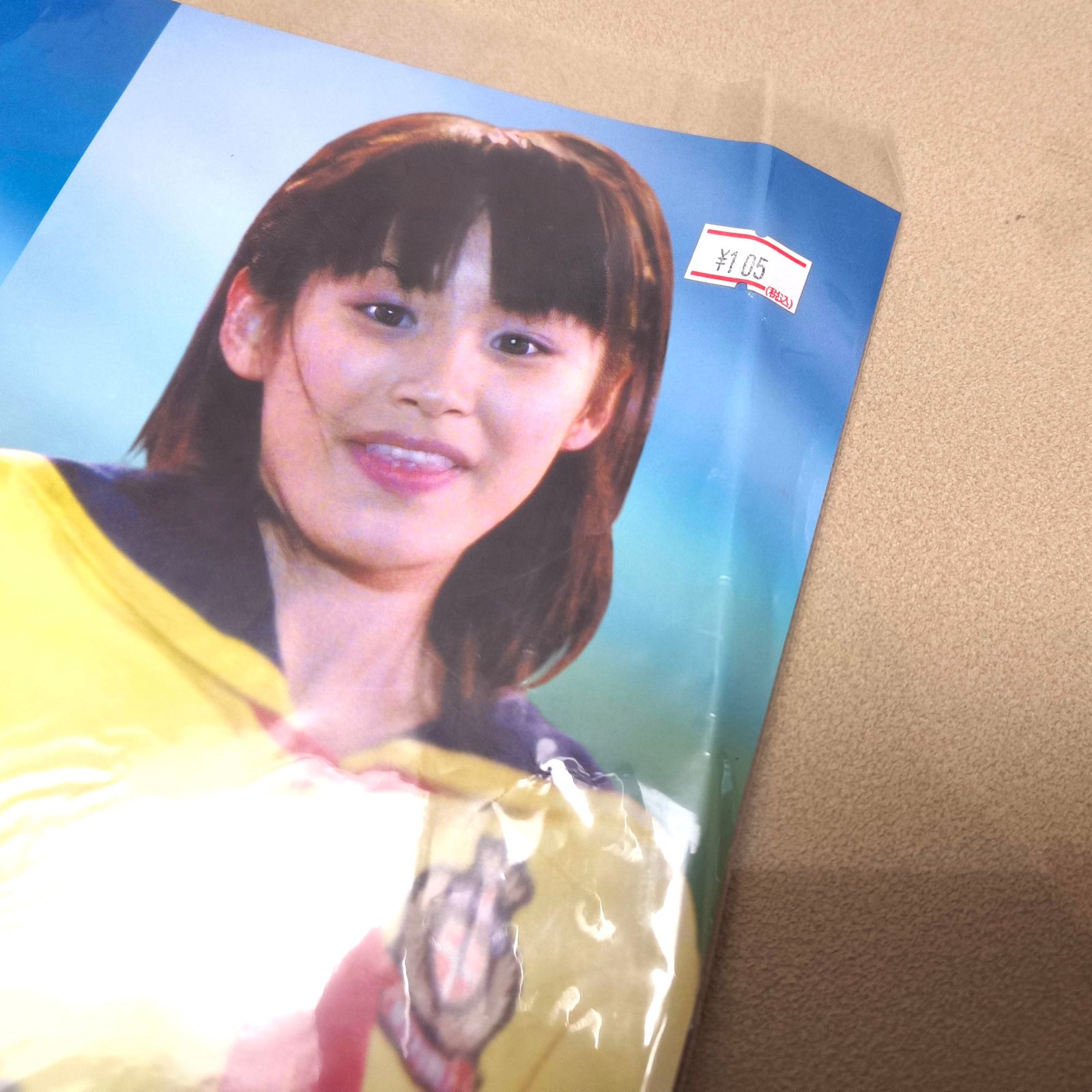 モーニング娘・ポスターまとめ売り・14種・24枚・平成アイドル