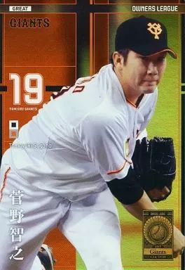 新品】オーナーズリーグ OLS01 026/048[GR]：菅野智之 - メルカリ