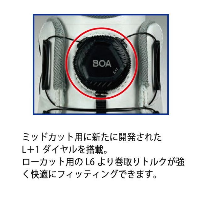 ニューバランス