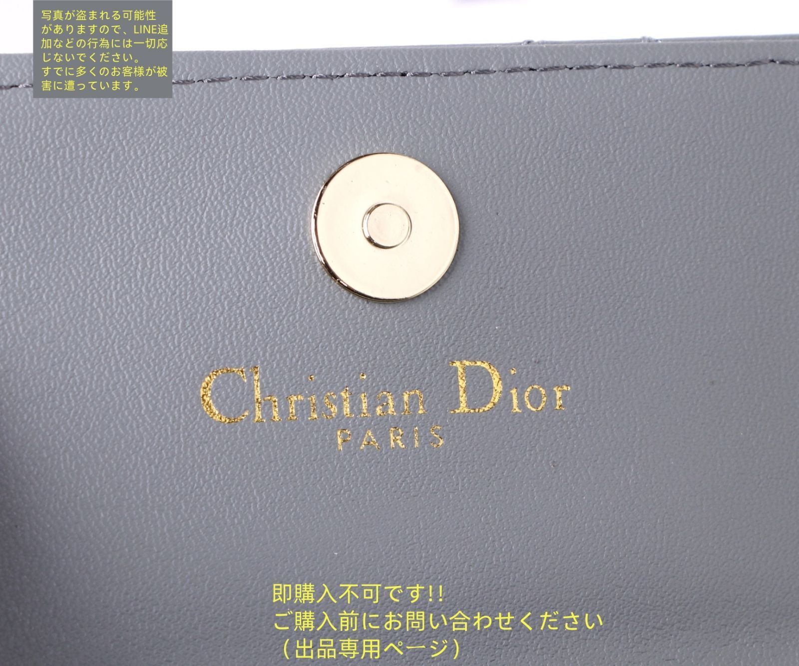 お値下げ！クリスチャンディオール生誕100周年カタログ 電池交換済み】クリスチャンディオール D70-100 動作良好 腕時計