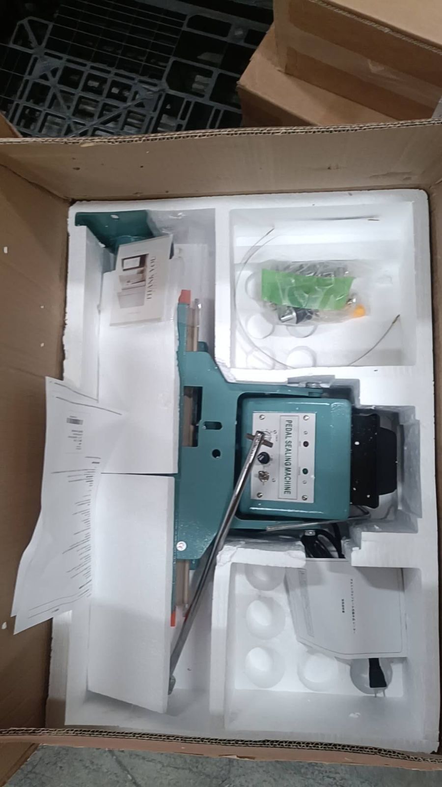 梱包 堆肥