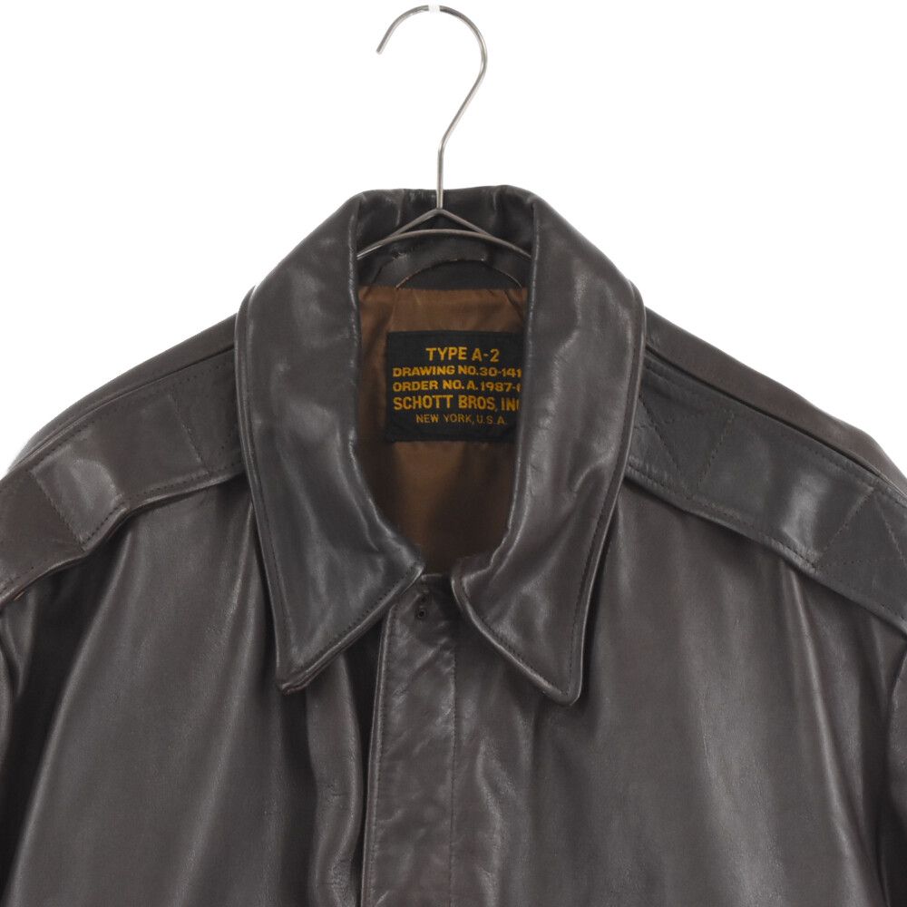 SCHOTT (ショット) TYPE A-2 フライトジャケット レザージャケット 30  