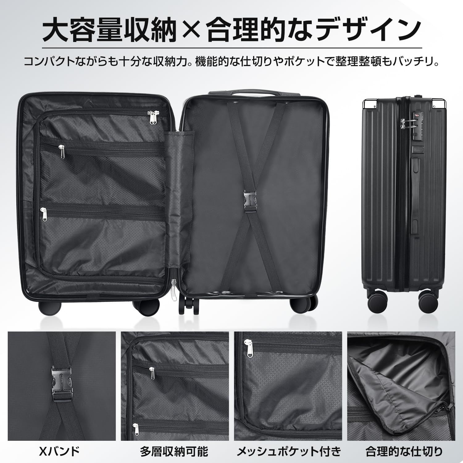 Augustre] スーツケース 機内持込 超軽量 キャリーケース 大型 軽量 多